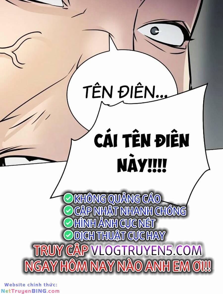 Tiểu Tử Đáng Ngờ Lại Là Cao Thủ 5 trang 23