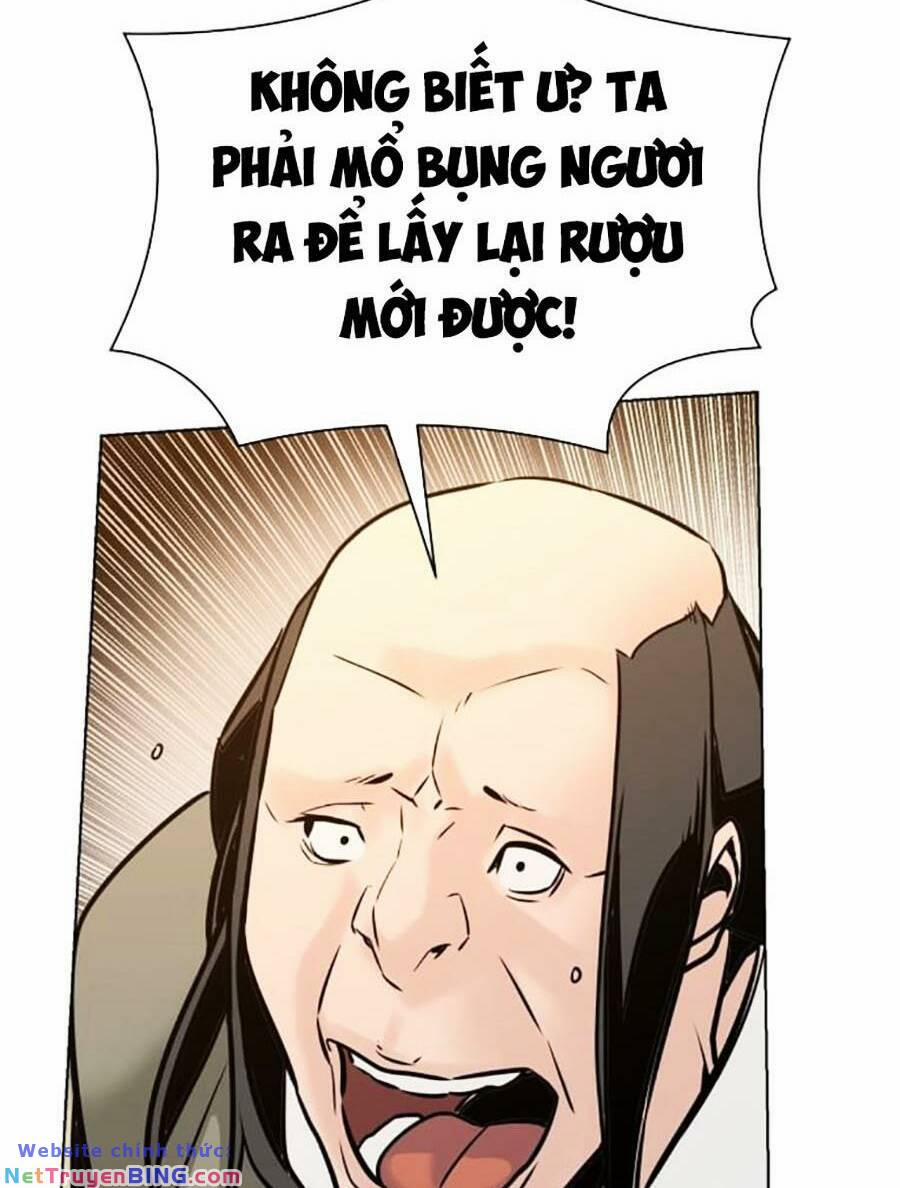 Tiểu Tử Đáng Ngờ Lại Là Cao Thủ 5 trang 26