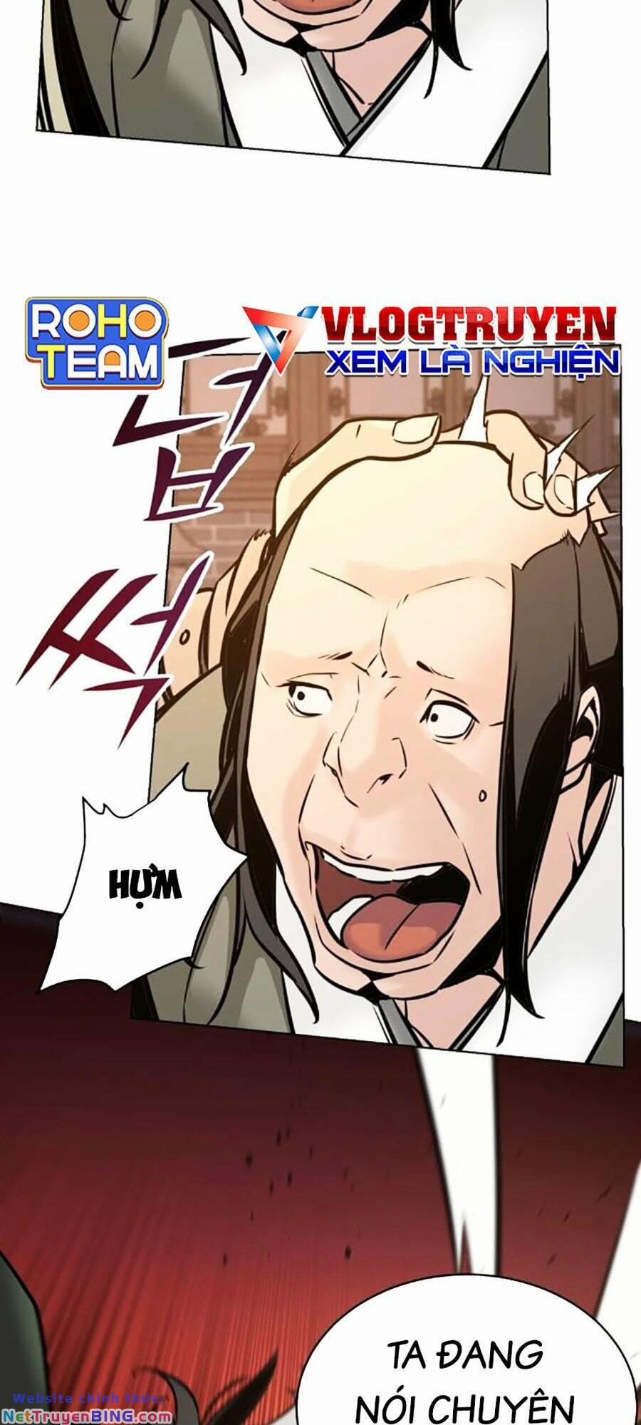 Tiểu Tử Đáng Ngờ Lại Là Cao Thủ 5 trang 27