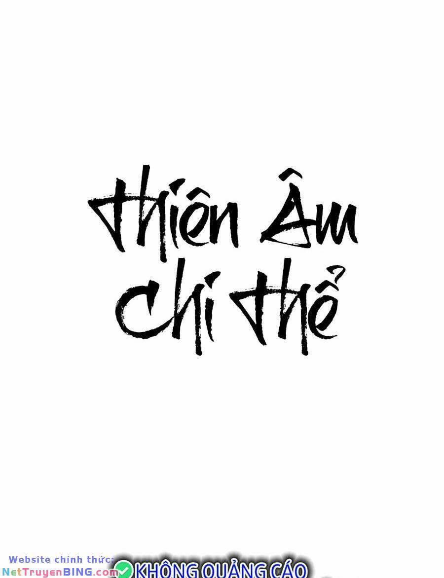 Tiểu Tử Đáng Ngờ Lại Là Cao Thủ 5 trang 41