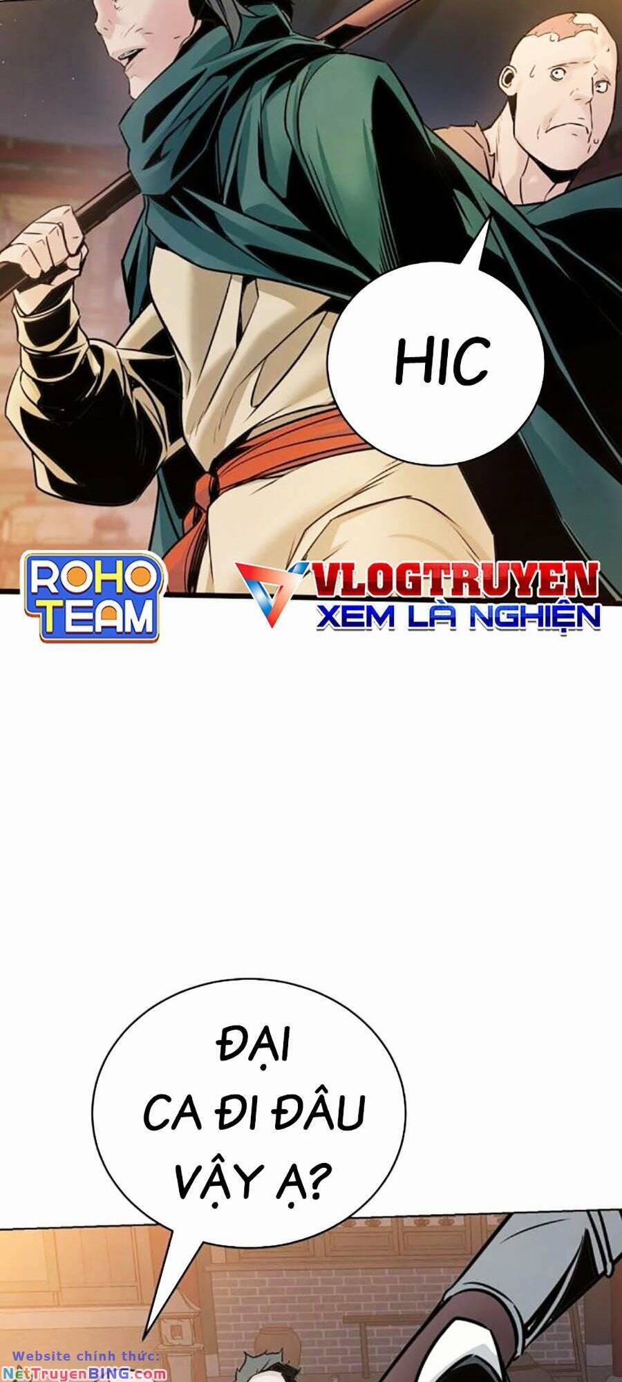 Tiểu Tử Đáng Ngờ Lại Là Cao Thủ 5 trang 57
