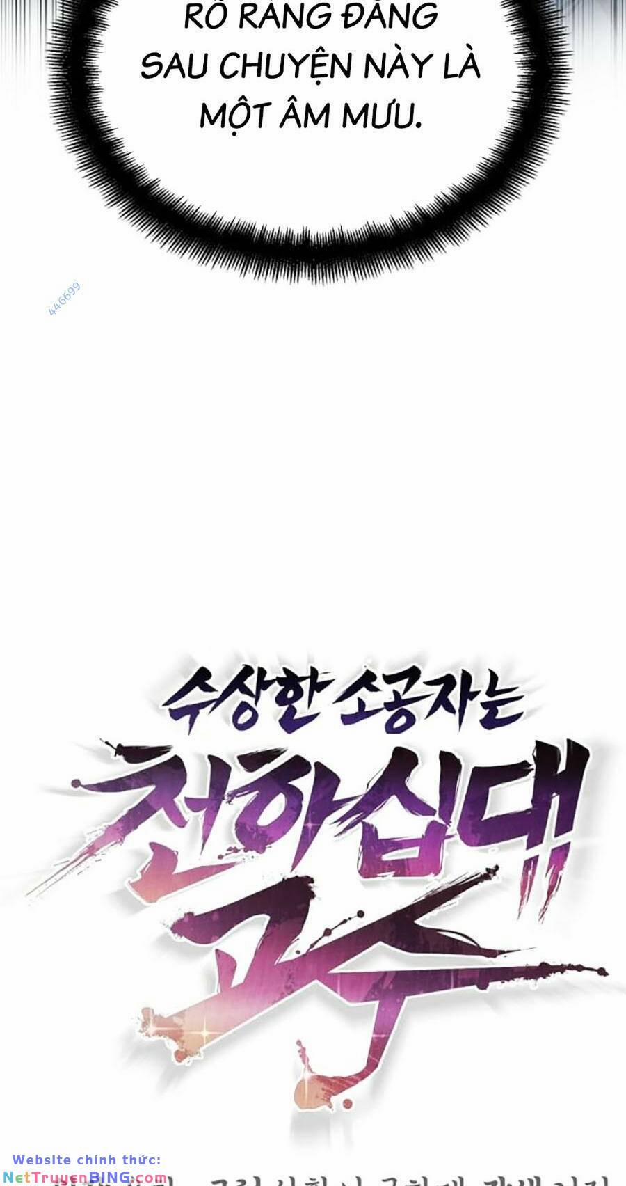 Tiểu Tử Đáng Ngờ Lại Là Cao Thủ 5 trang 68