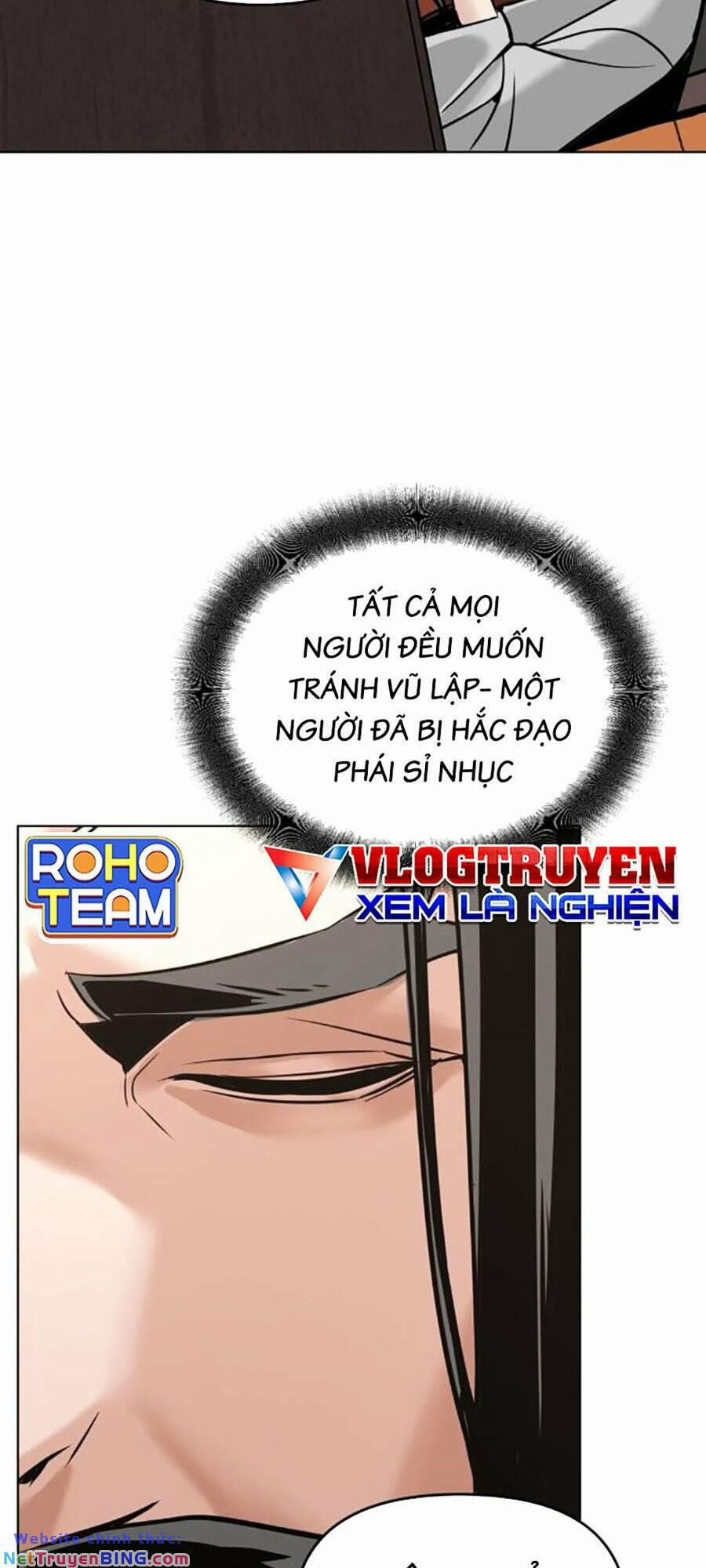 Tiểu Tử Đáng Ngờ Lại Là Cao Thủ 5 trang 81