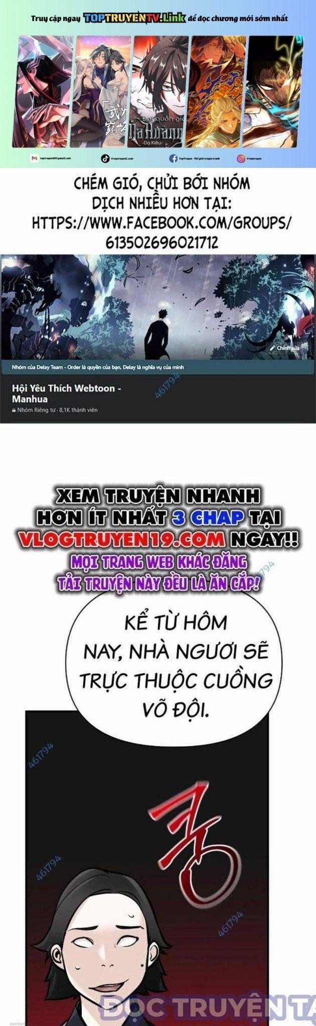 Tiểu Tử Đáng Ngờ Lại Là Cao Thủ 54 trang 0