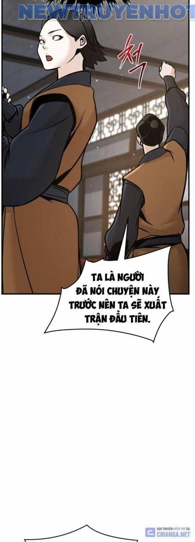 Tiểu Tử Đáng Ngờ Lại Là Cao Thủ 54 trang 47