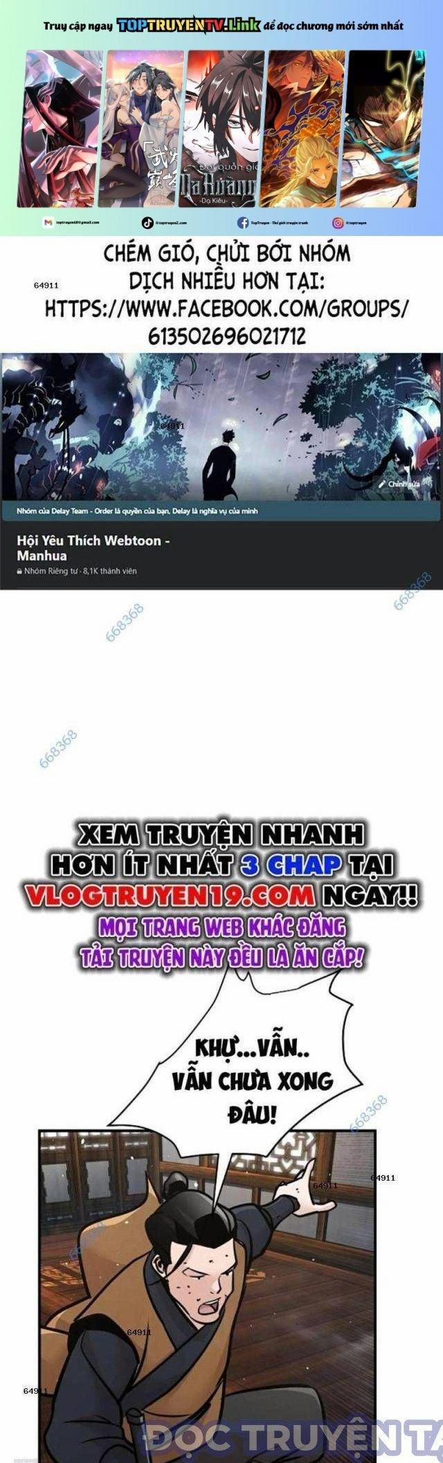 Tiểu Tử Đáng Ngờ Lại Là Cao Thủ 55 trang 0