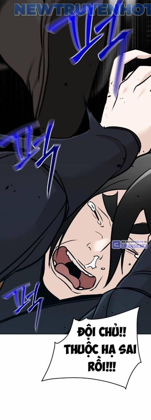 Tiểu Tử Đáng Ngờ Lại Là Cao Thủ 55 trang 27
