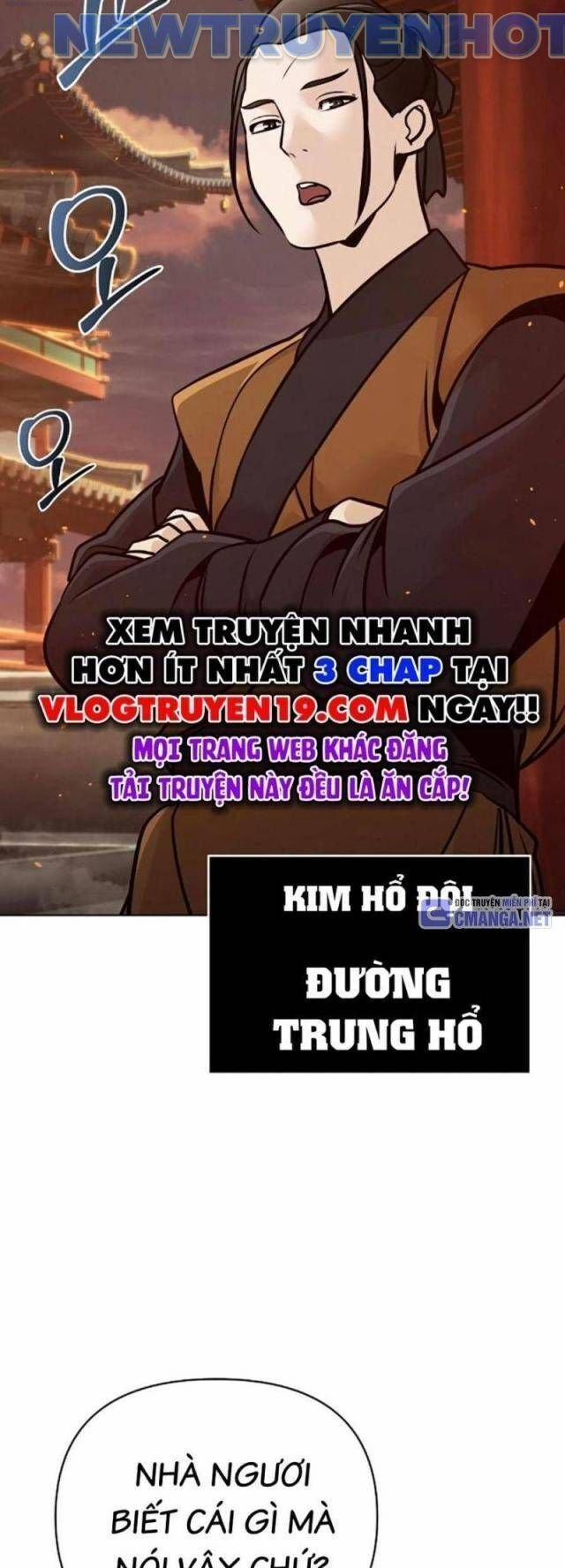 Tiểu Tử Đáng Ngờ Lại Là Cao Thủ 55 trang 62