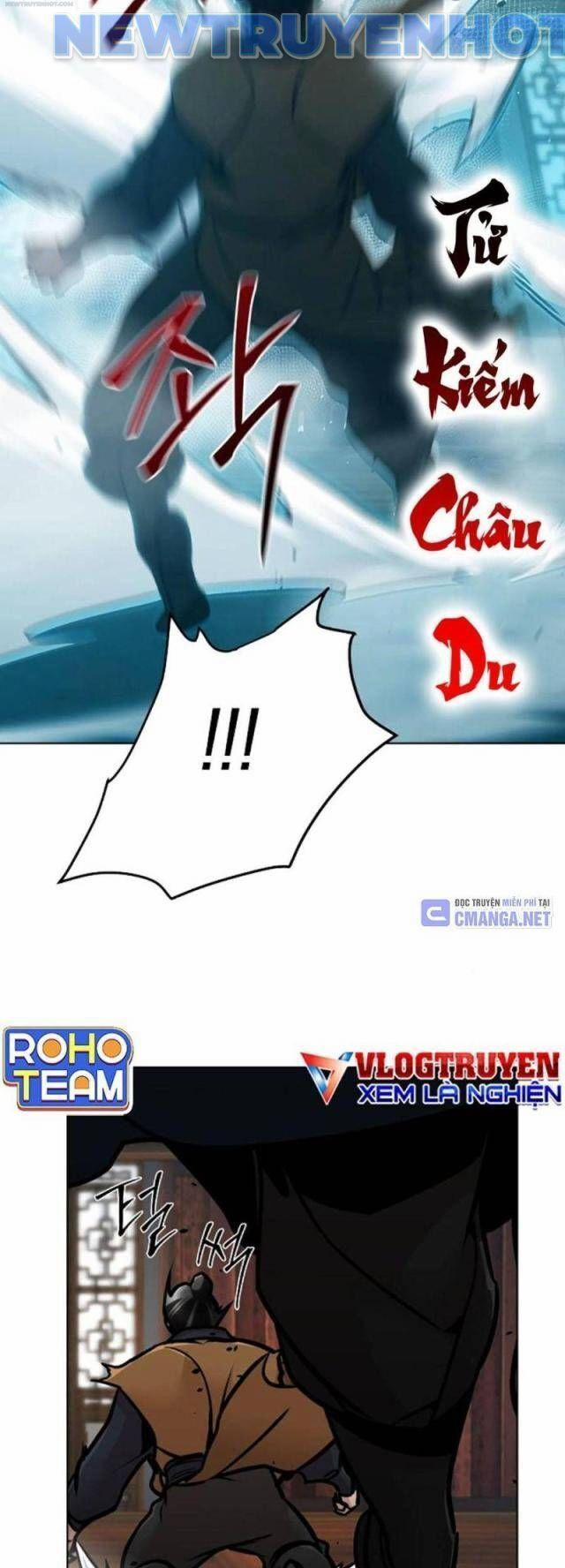 Tiểu Tử Đáng Ngờ Lại Là Cao Thủ 55 trang 9