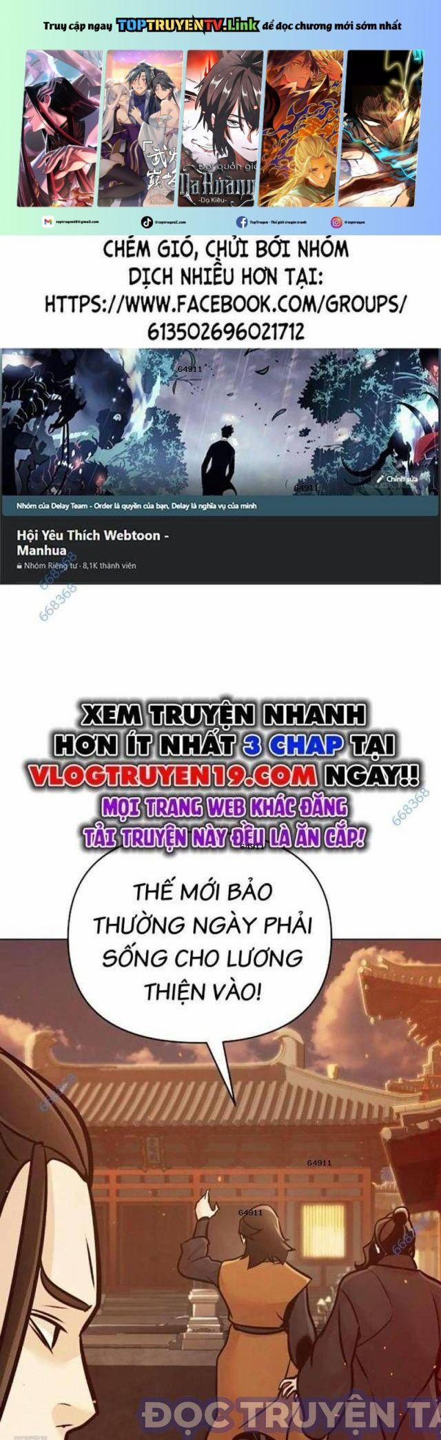 Tiểu Tử Đáng Ngờ Lại Là Cao Thủ 56 trang 0