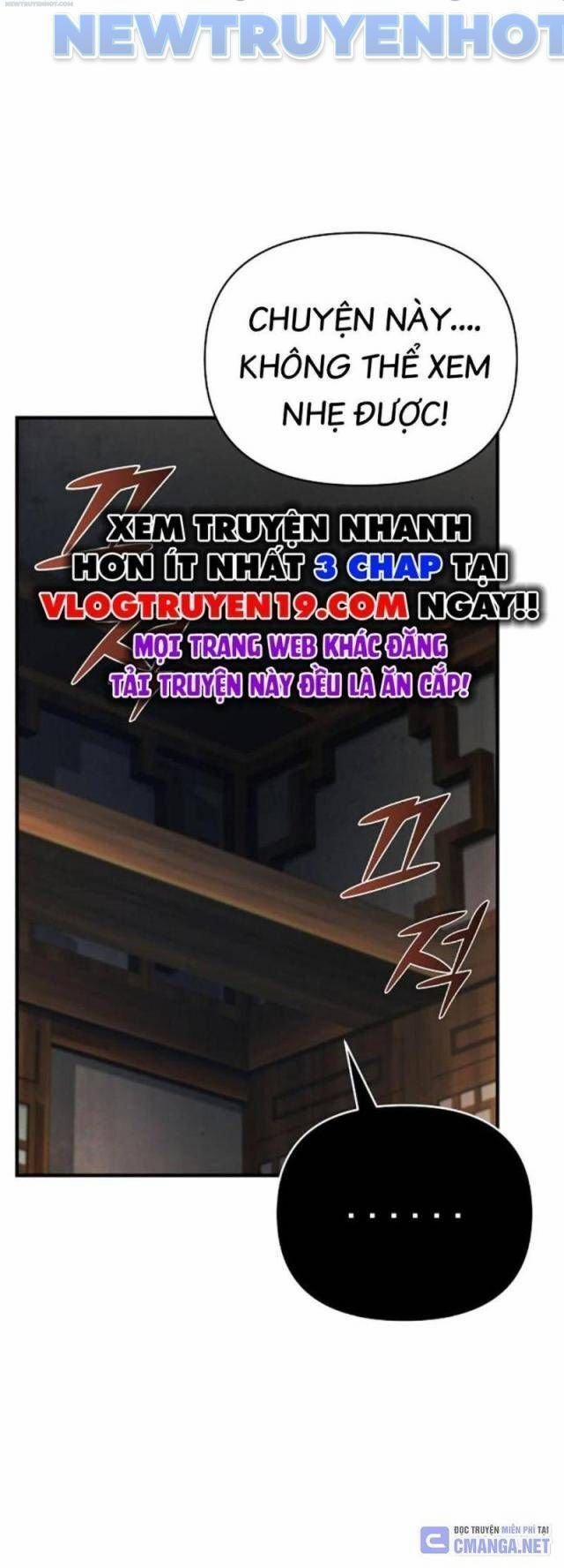 Tiểu Tử Đáng Ngờ Lại Là Cao Thủ 56 trang 17