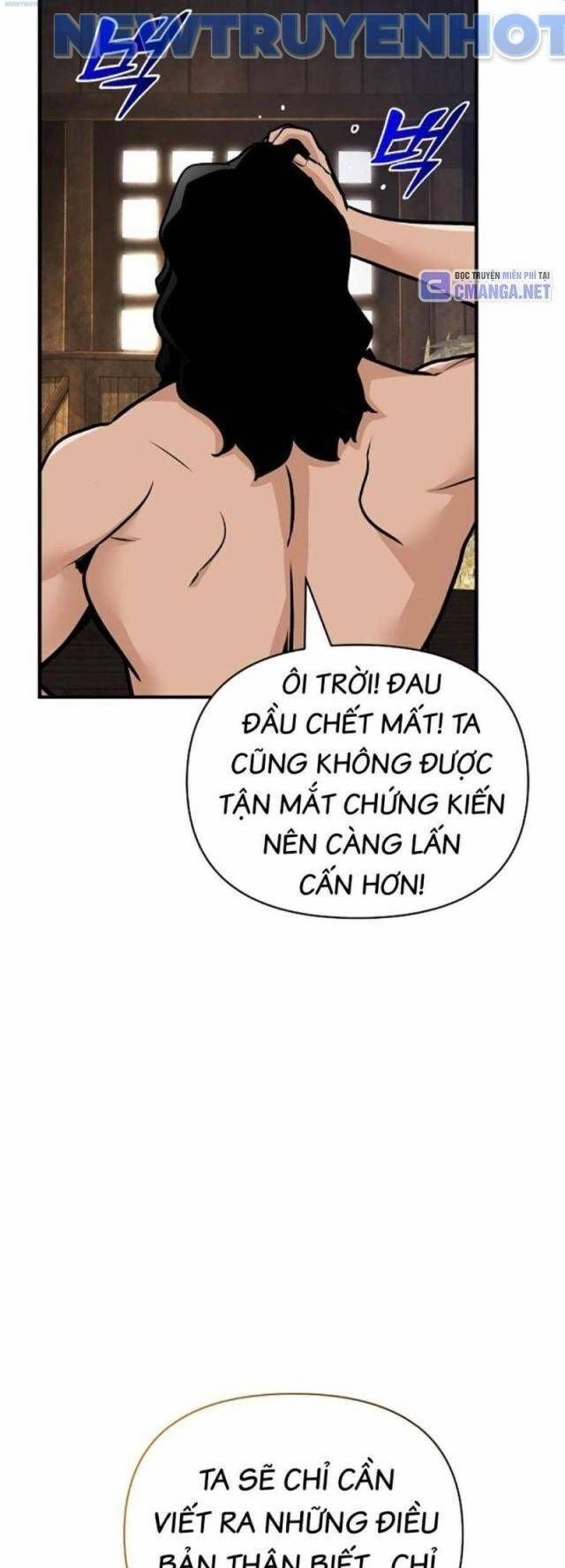 Tiểu Tử Đáng Ngờ Lại Là Cao Thủ 56 trang 31