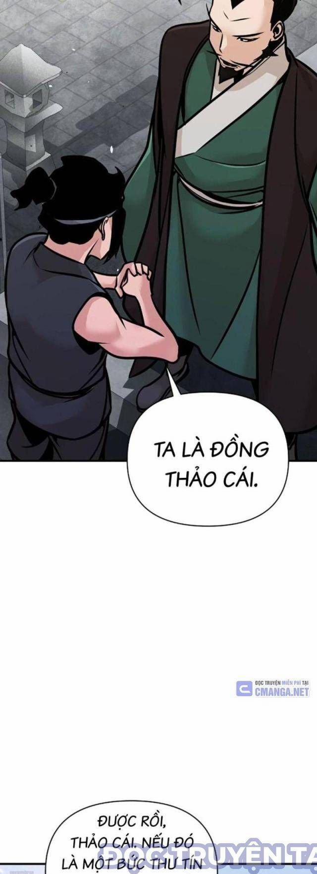 Tiểu Tử Đáng Ngờ Lại Là Cao Thủ 56 trang 46