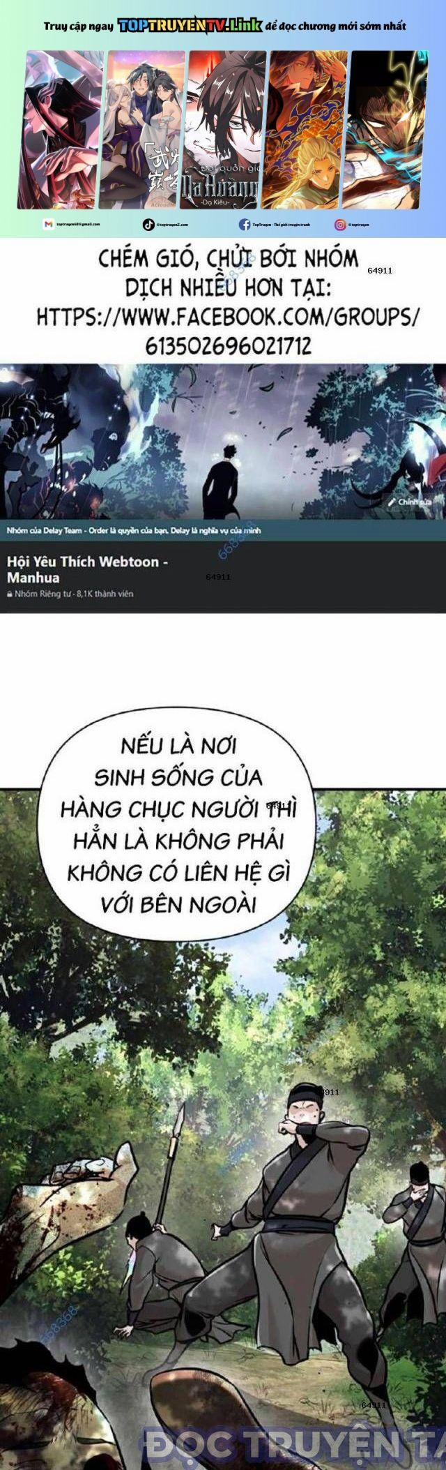 Tiểu Tử Đáng Ngờ Lại Là Cao Thủ 57 trang 0