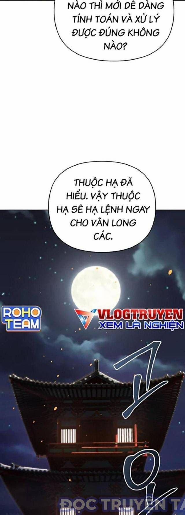 Tiểu Tử Đáng Ngờ Lại Là Cao Thủ 57 trang 17