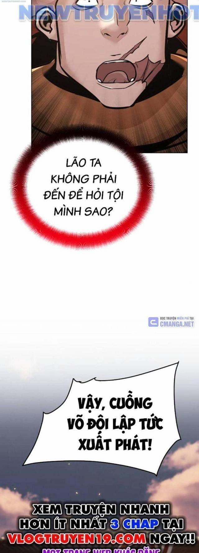 Tiểu Tử Đáng Ngờ Lại Là Cao Thủ 57 trang 37