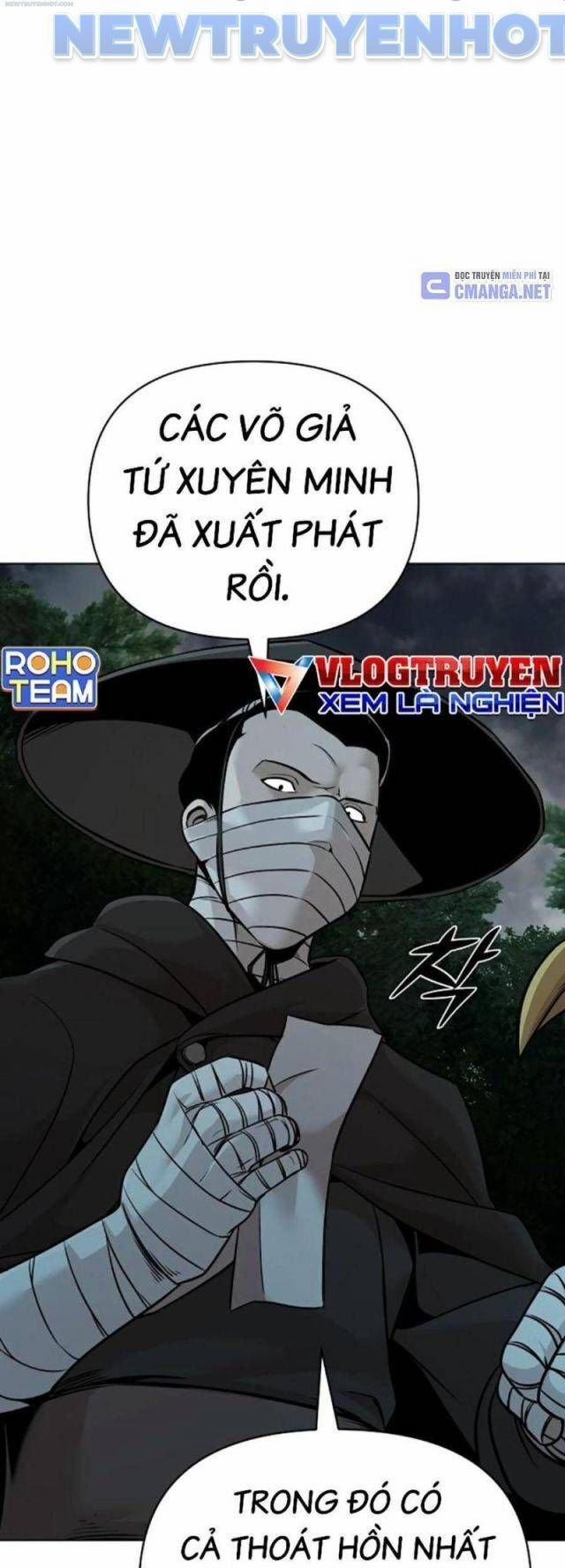 Tiểu Tử Đáng Ngờ Lại Là Cao Thủ 57 trang 46