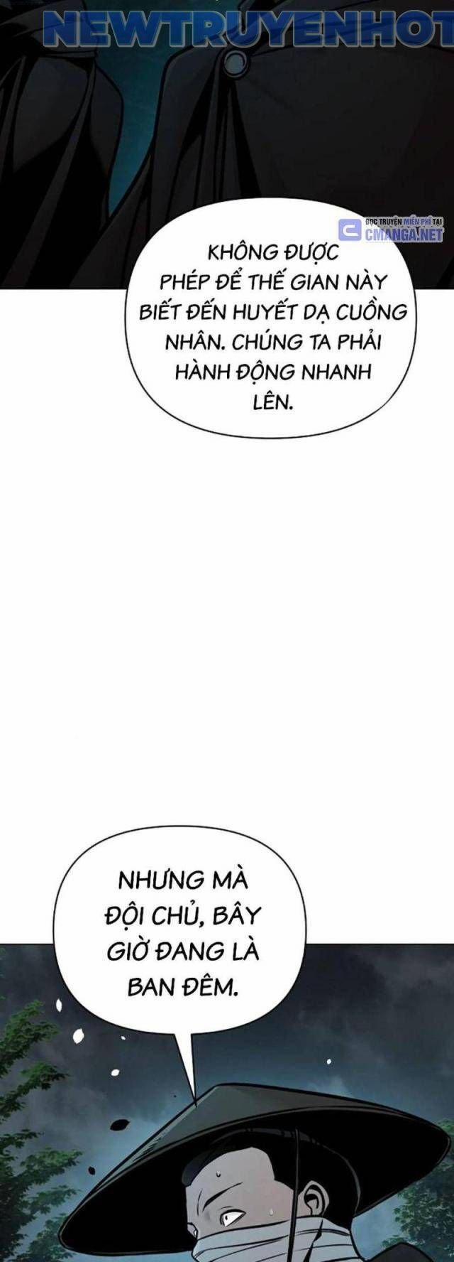 Tiểu Tử Đáng Ngờ Lại Là Cao Thủ 57 trang 58