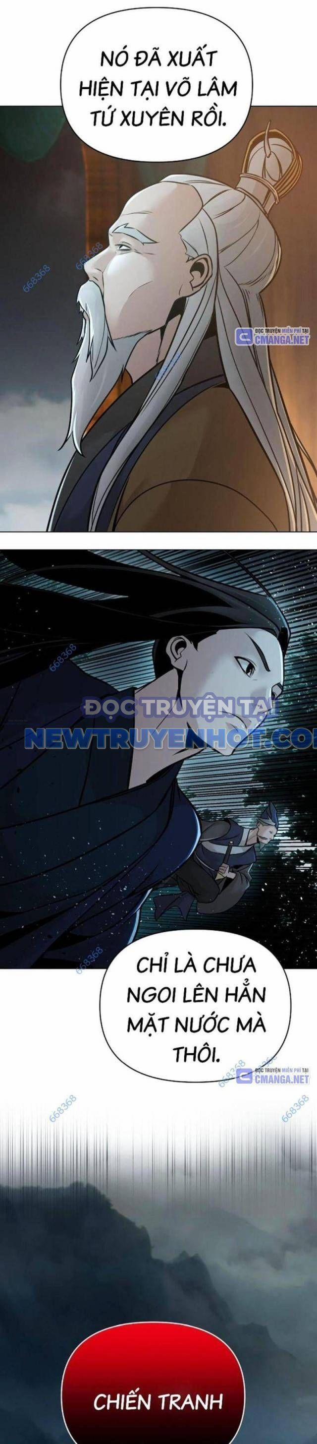 Tiểu Tử Đáng Ngờ Lại Là Cao Thủ 57 trang 65