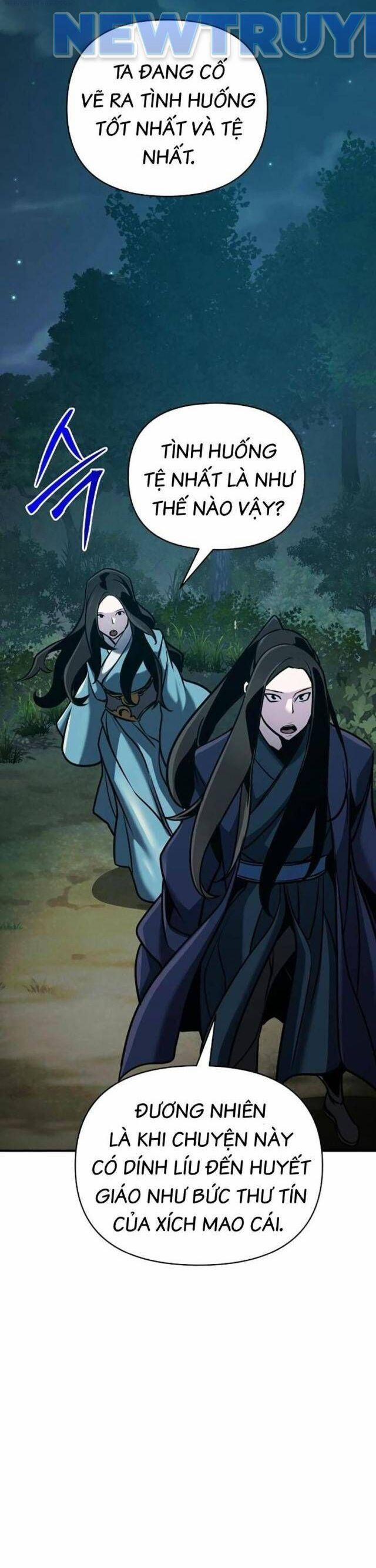 Tiểu Tử Đáng Ngờ Lại Là Cao Thủ 58 trang 13