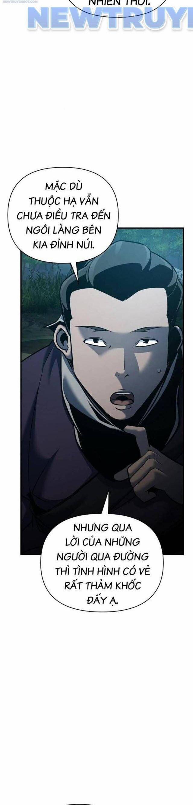 Tiểu Tử Đáng Ngờ Lại Là Cao Thủ 58 trang 19