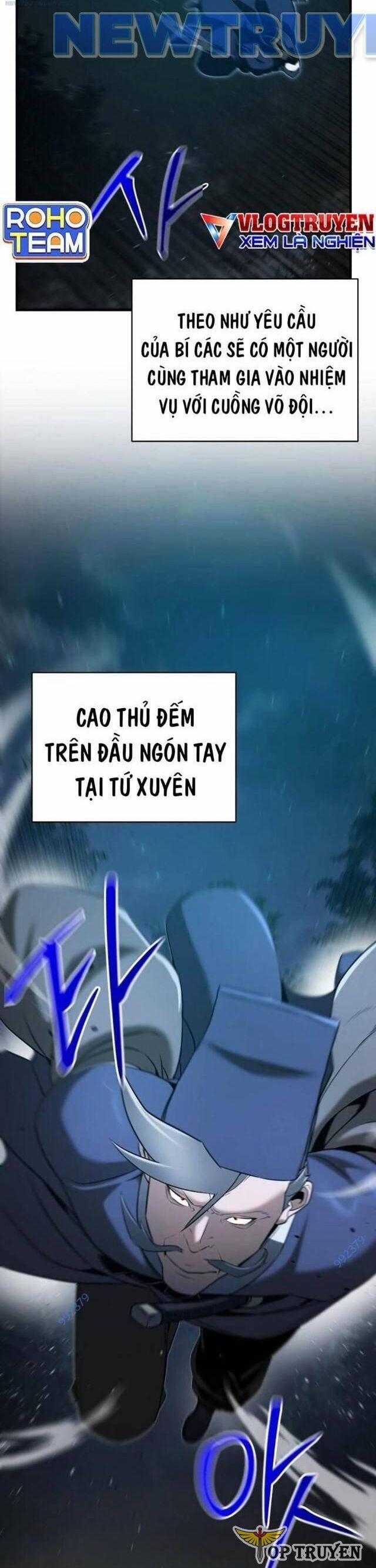 Tiểu Tử Đáng Ngờ Lại Là Cao Thủ 58 trang 3