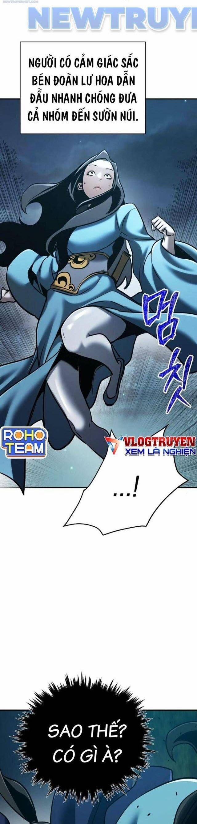 Tiểu Tử Đáng Ngờ Lại Là Cao Thủ 58 trang 35