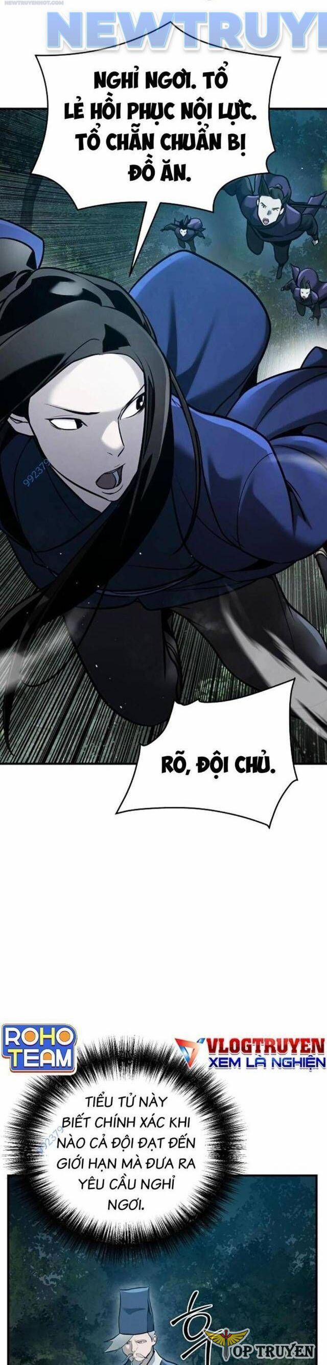 Tiểu Tử Đáng Ngờ Lại Là Cao Thủ 58 trang 5