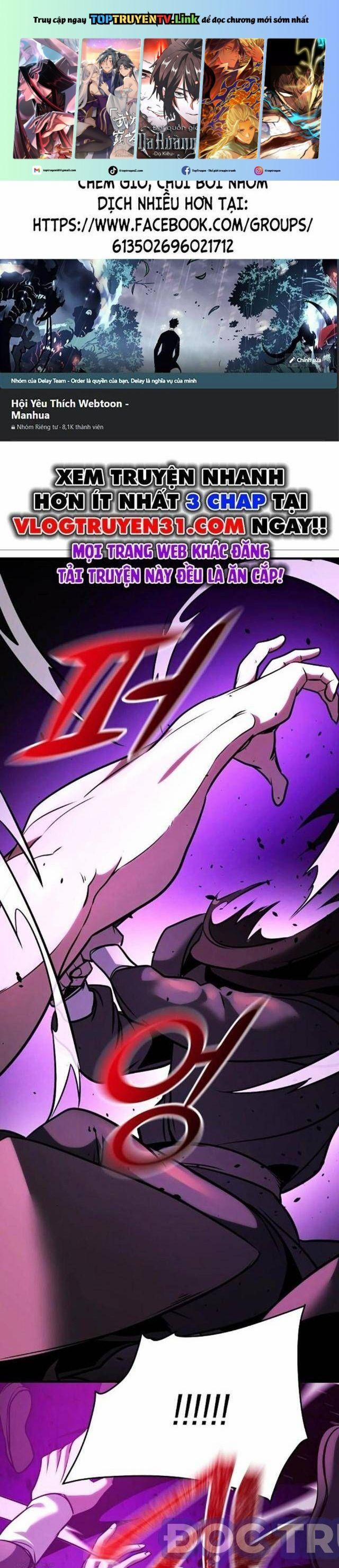 Tiểu Tử Đáng Ngờ Lại Là Cao Thủ 59 trang 0