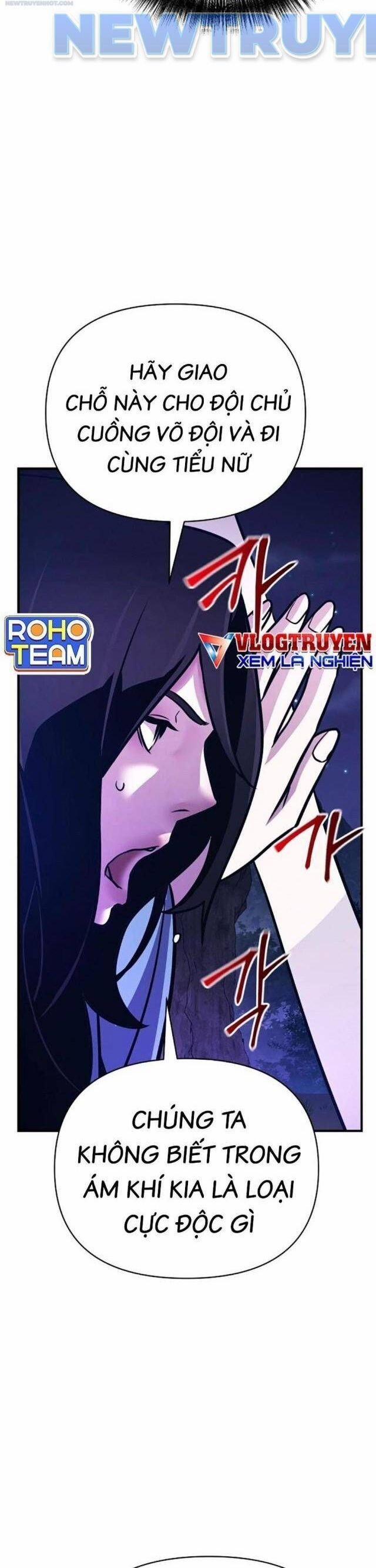 Tiểu Tử Đáng Ngờ Lại Là Cao Thủ 59 trang 43