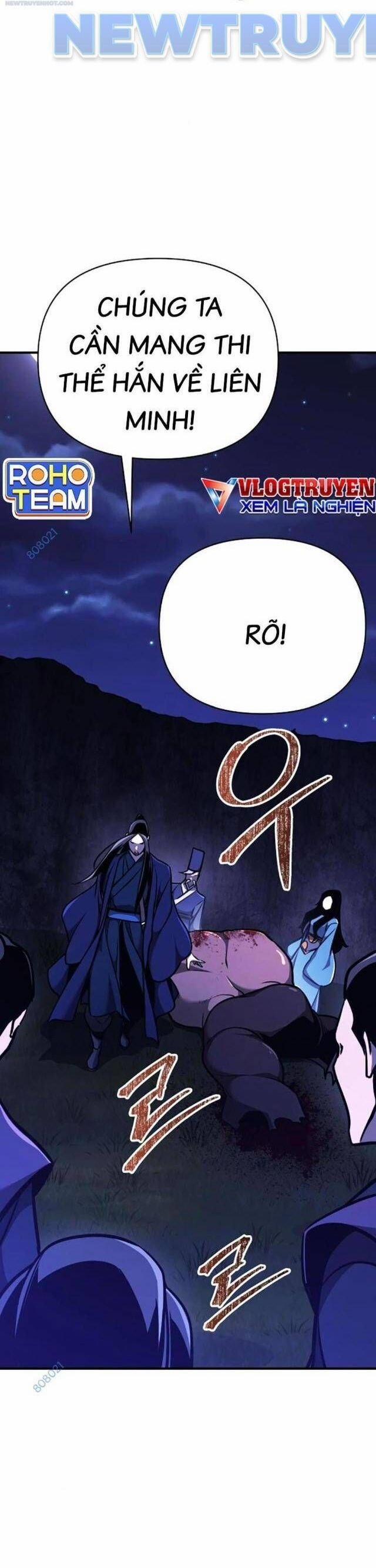 Tiểu Tử Đáng Ngờ Lại Là Cao Thủ 59 trang 57