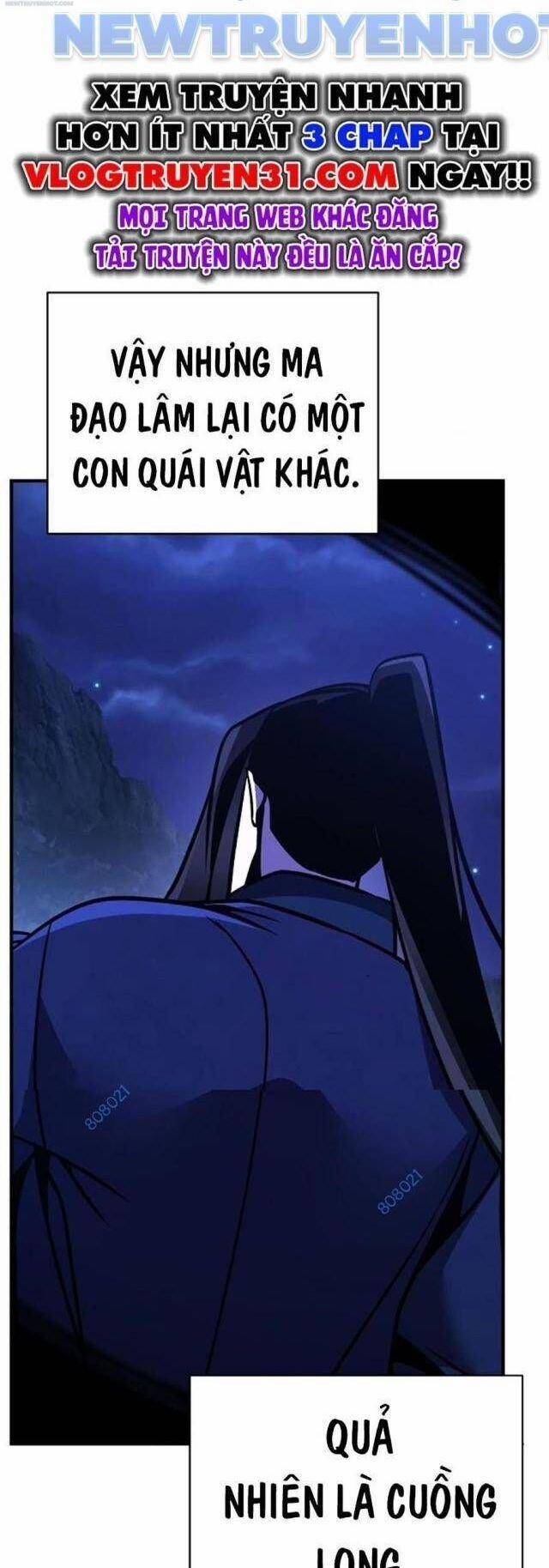 Tiểu Tử Đáng Ngờ Lại Là Cao Thủ 59 trang 59