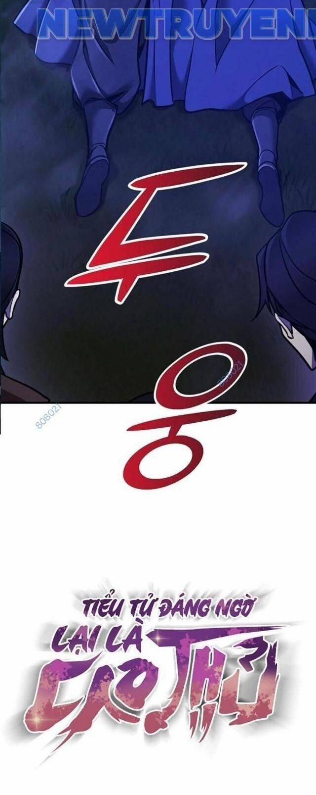 Tiểu Tử Đáng Ngờ Lại Là Cao Thủ 59 trang 63