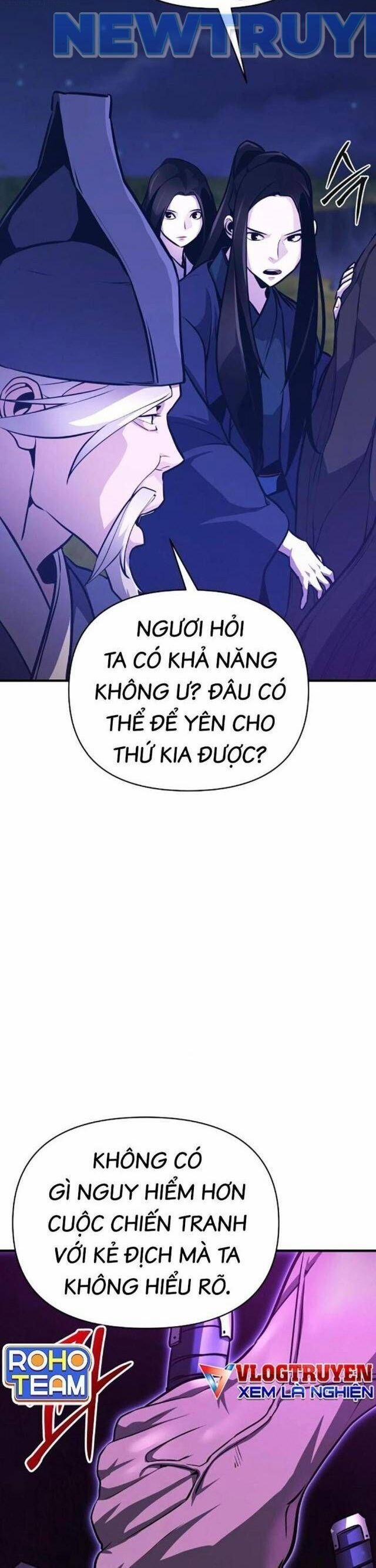 Tiểu Tử Đáng Ngờ Lại Là Cao Thủ 59 trang 7