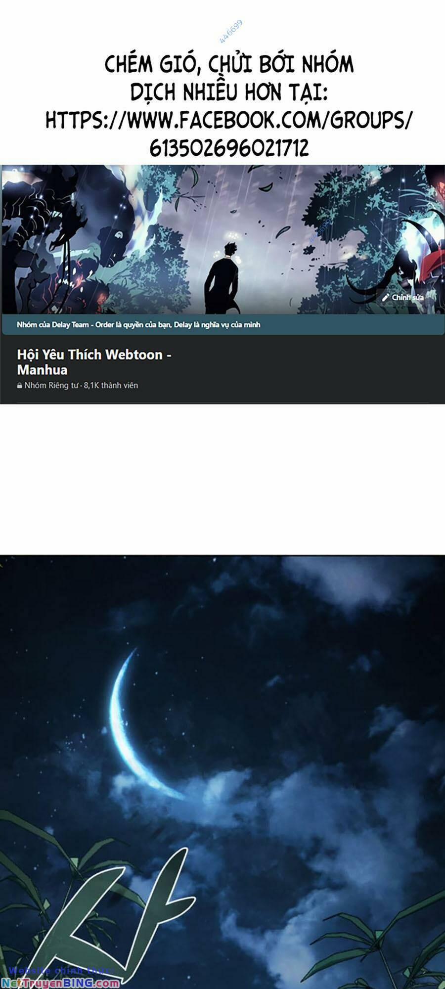 Tiểu Tử Đáng Ngờ Lại Là Cao Thủ 6 trang 0