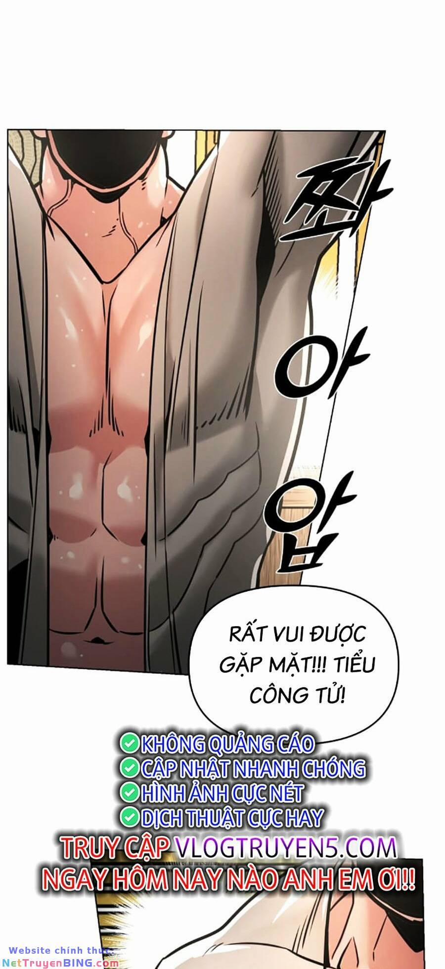 Tiểu Tử Đáng Ngờ Lại Là Cao Thủ 6 trang 23