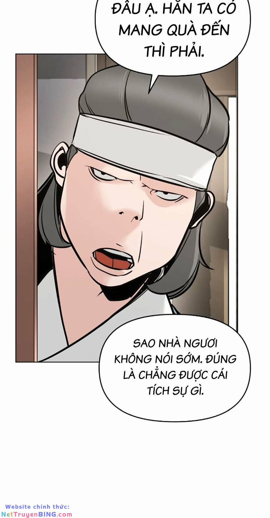 Tiểu Tử Đáng Ngờ Lại Là Cao Thủ 6 trang 45