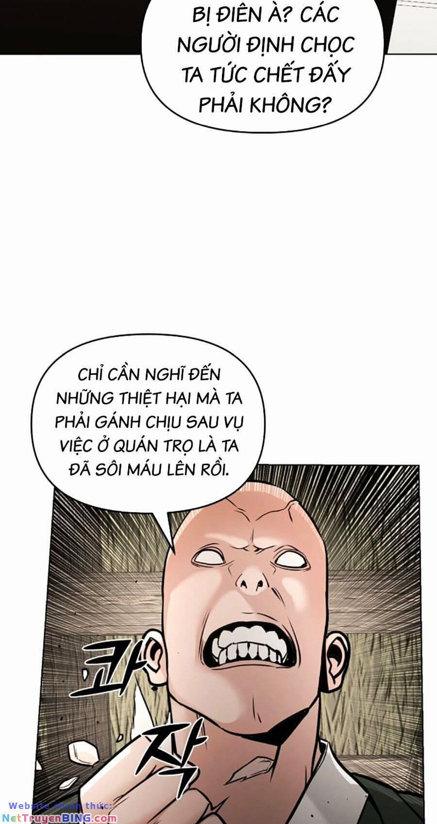 Tiểu Tử Đáng Ngờ Lại Là Cao Thủ 6 trang 52