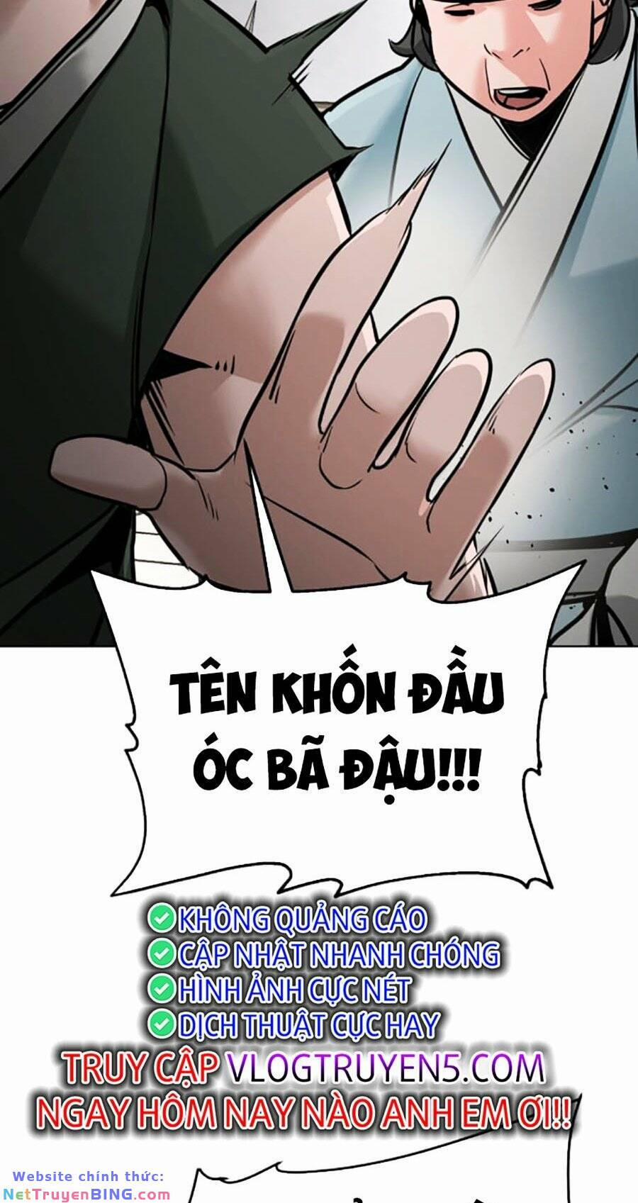 Tiểu Tử Đáng Ngờ Lại Là Cao Thủ 6 trang 64