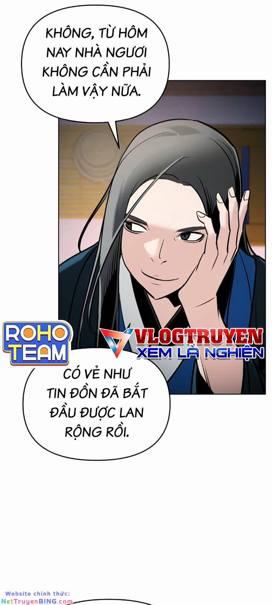 Tiểu Tử Đáng Ngờ Lại Là Cao Thủ 6 trang 73