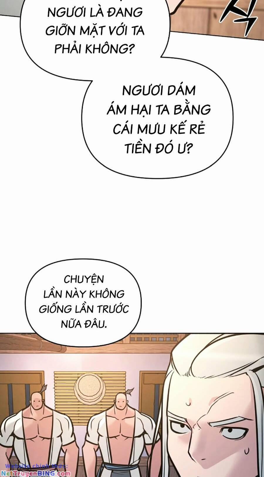 Tiểu Tử Đáng Ngờ Lại Là Cao Thủ 6 trang 81