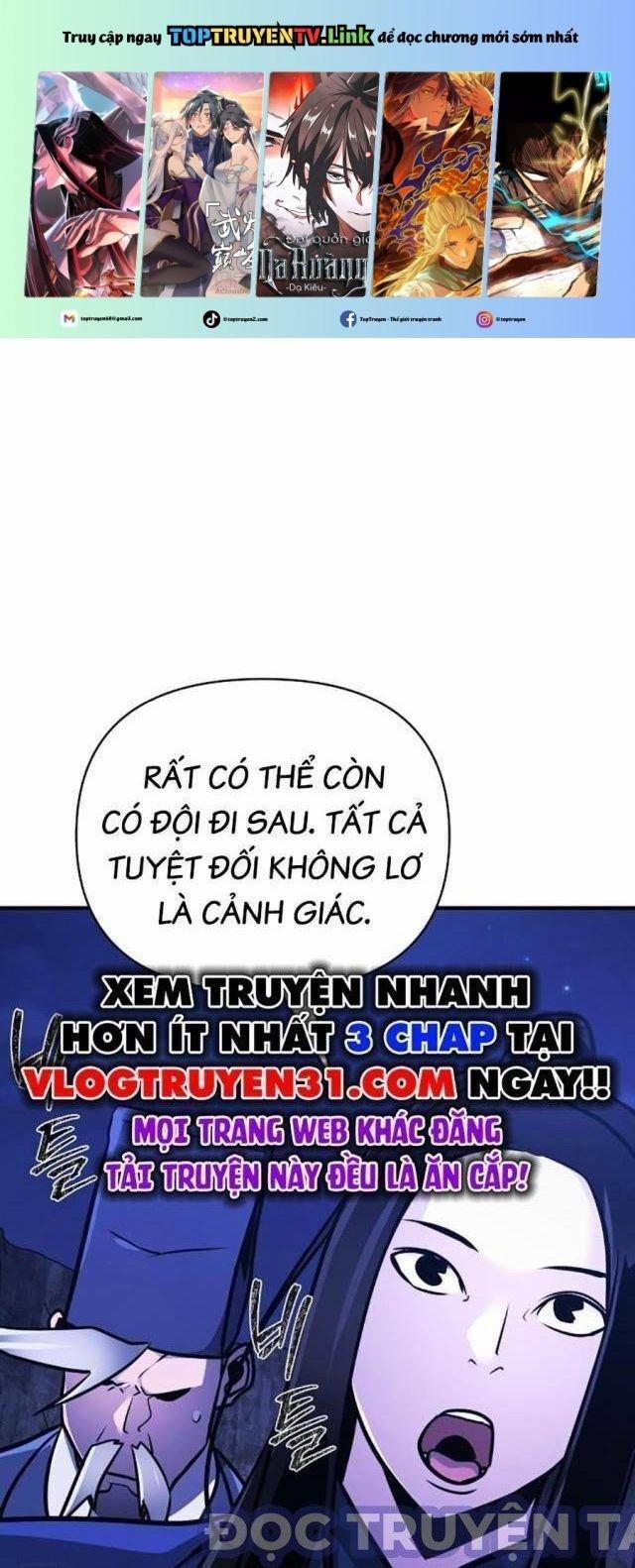 Tiểu Tử Đáng Ngờ Lại Là Cao Thủ 60 trang 0