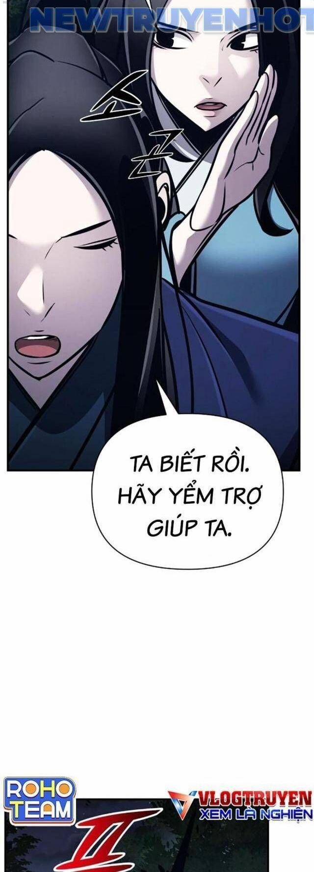 Tiểu Tử Đáng Ngờ Lại Là Cao Thủ 60 trang 43