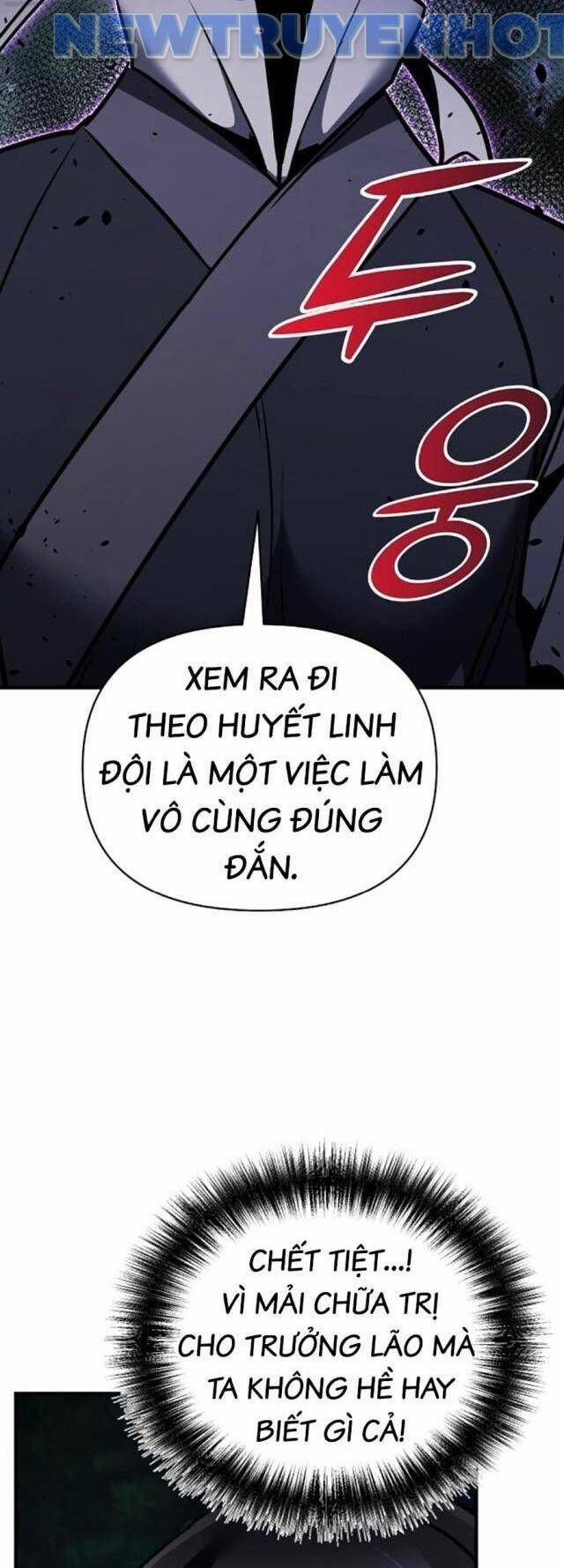 Tiểu Tử Đáng Ngờ Lại Là Cao Thủ 60 trang 56