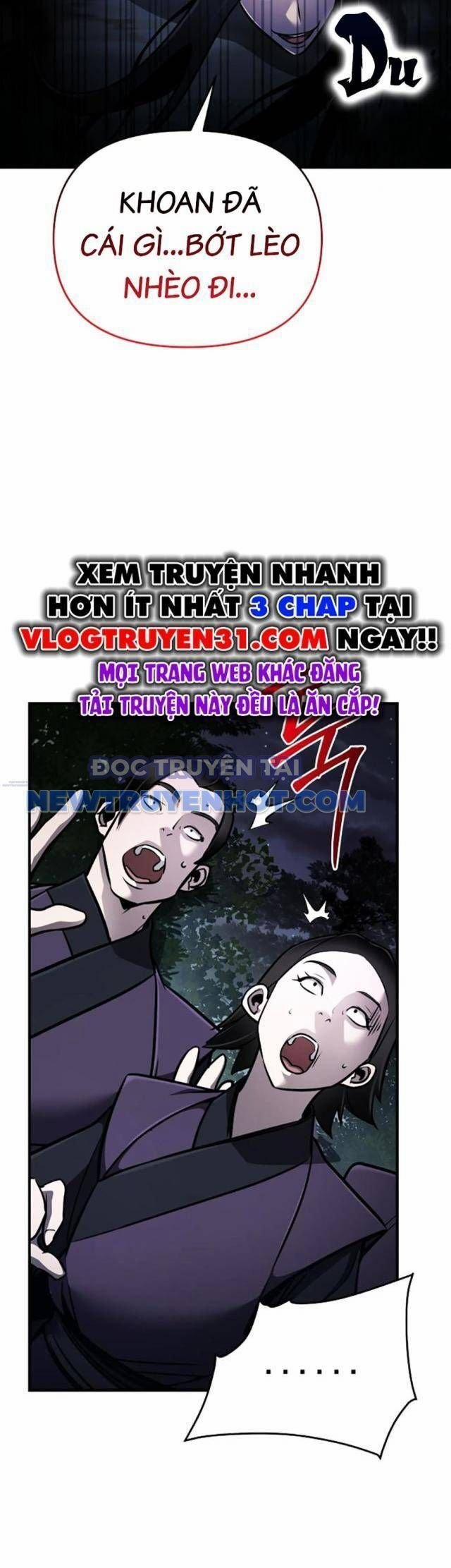 Tiểu Tử Đáng Ngờ Lại Là Cao Thủ 60 trang 63