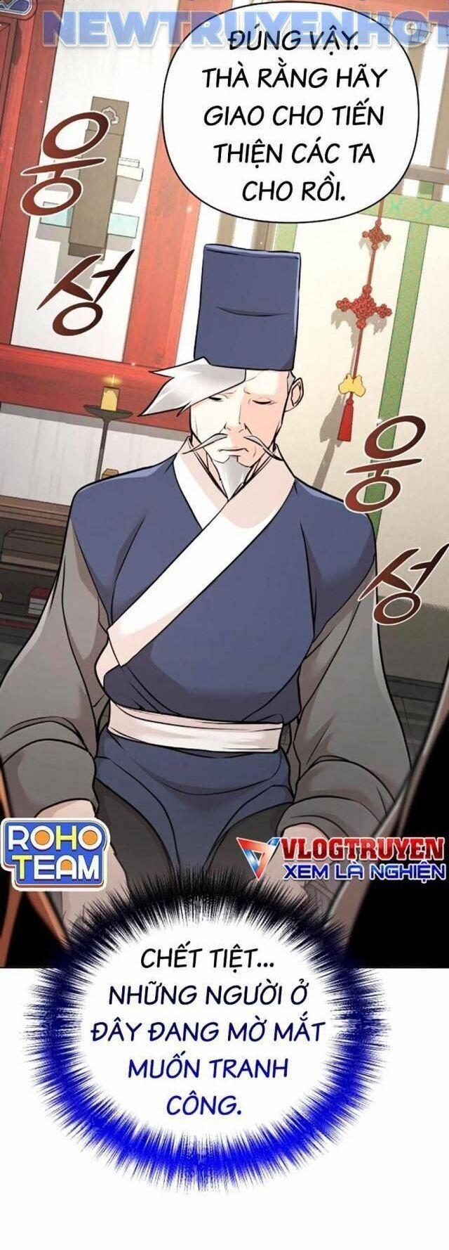 Tiểu Tử Đáng Ngờ Lại Là Cao Thủ 62 trang 11