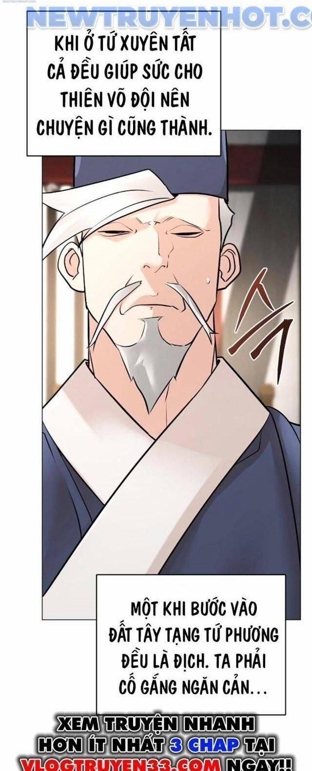 Tiểu Tử Đáng Ngờ Lại Là Cao Thủ 62 trang 25