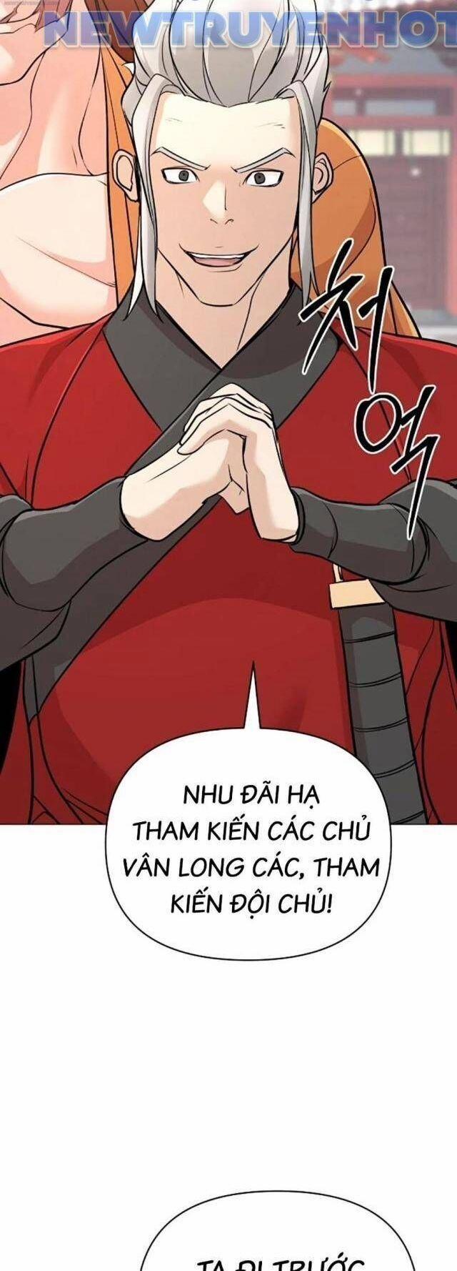 Tiểu Tử Đáng Ngờ Lại Là Cao Thủ 62 trang 43