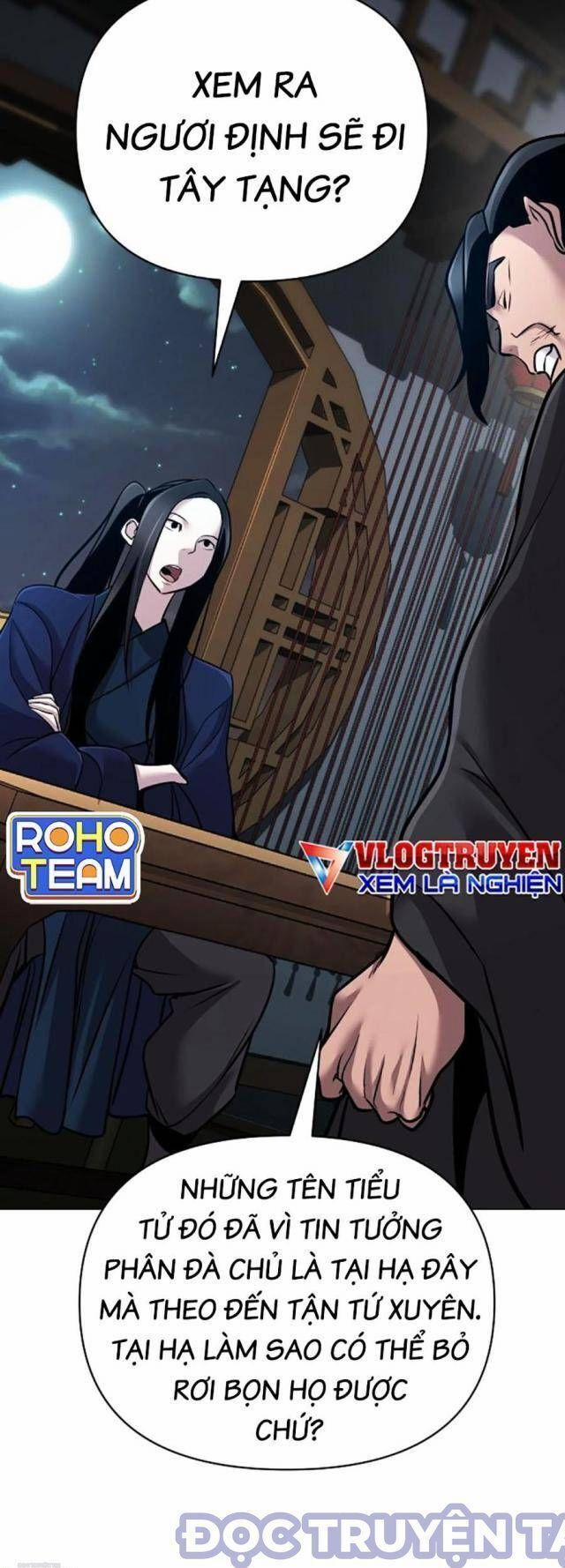 Tiểu Tử Đáng Ngờ Lại Là Cao Thủ 62 trang 77