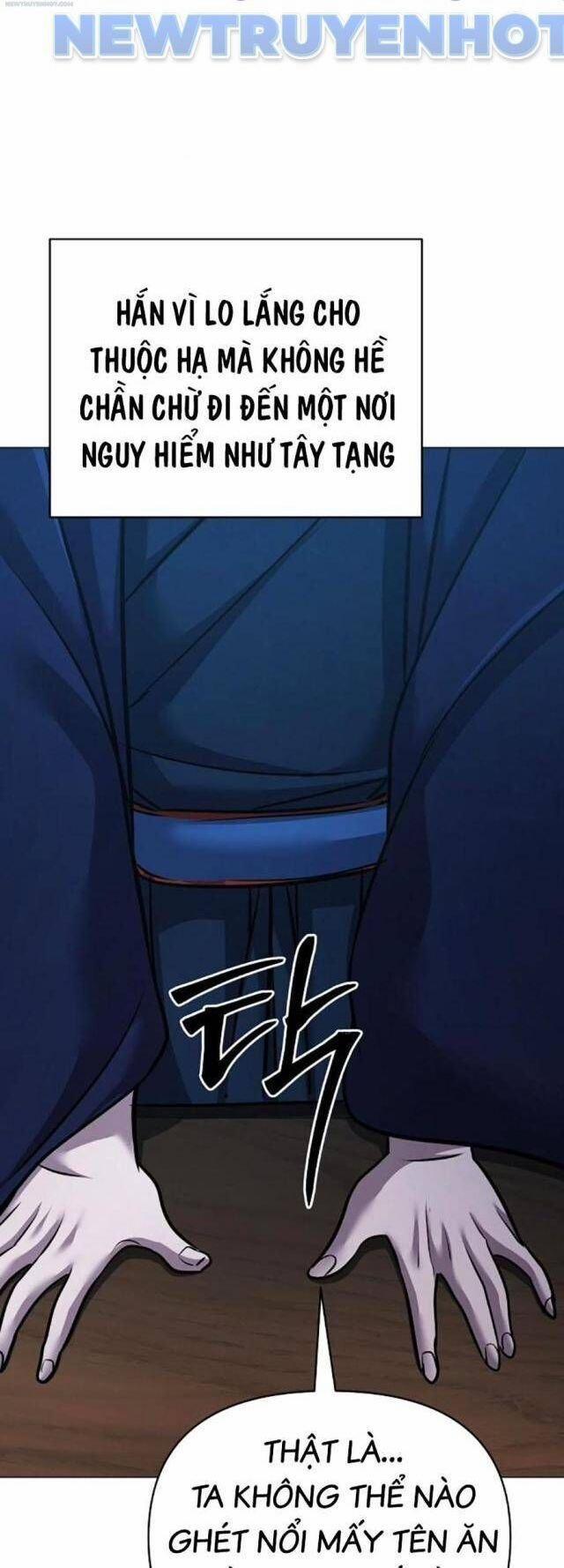 Tiểu Tử Đáng Ngờ Lại Là Cao Thủ 62 trang 78